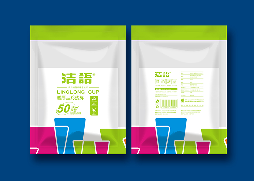 东城区VI设计公司